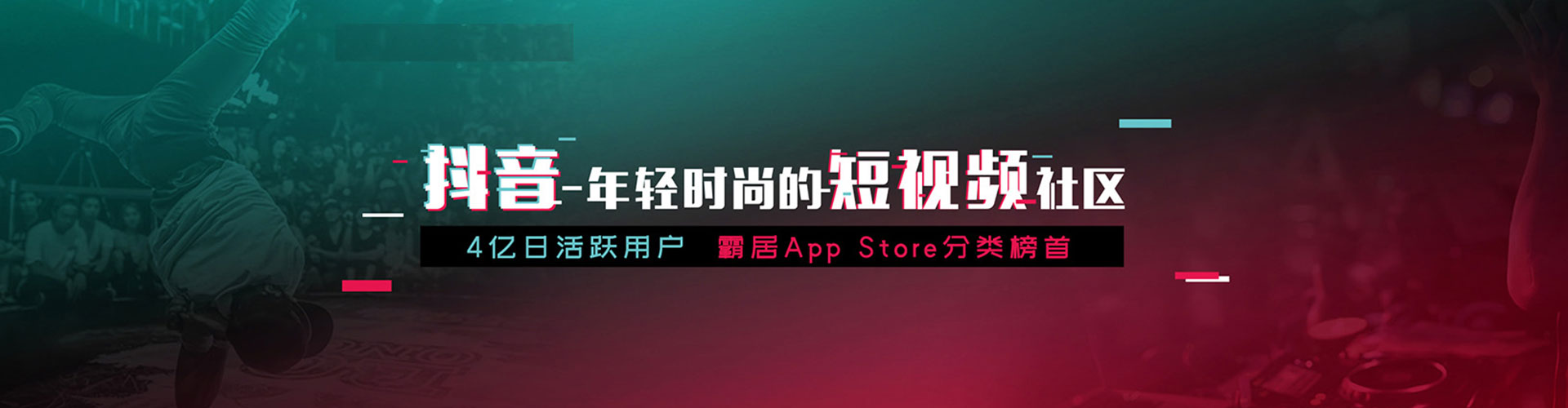 阿瓦提朋友圈信息流